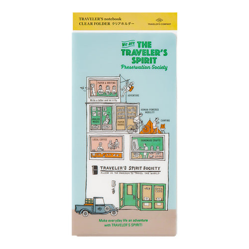 TRC 2026 Clear Regular Folder Regular Size