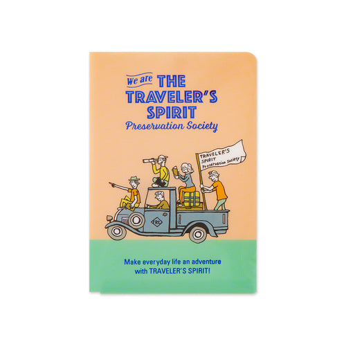 TRC 2026 Clear Folder Passport Size