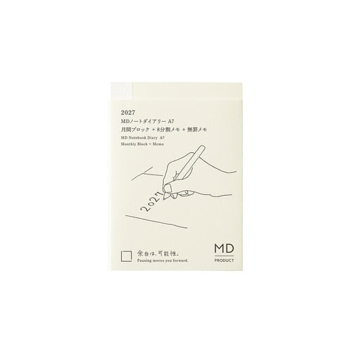 MD Notebook Diary A7 2027
