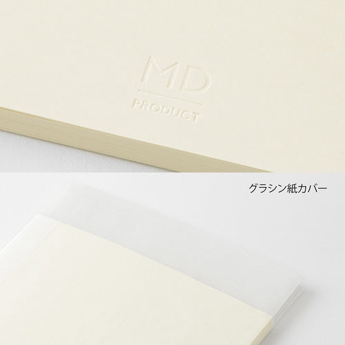 MD Notebook Diary A5 Thin 2027