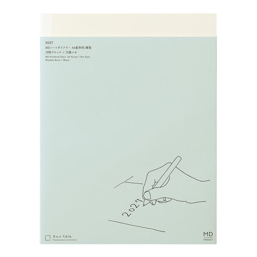 MD Notebook Diary A4 Variant Thin 2027