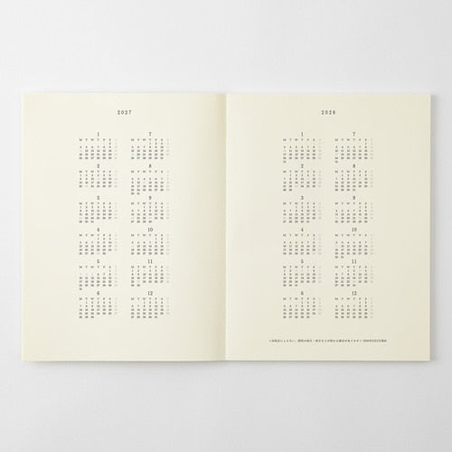 MD Notebook Diary A4 Variant Thin 2027