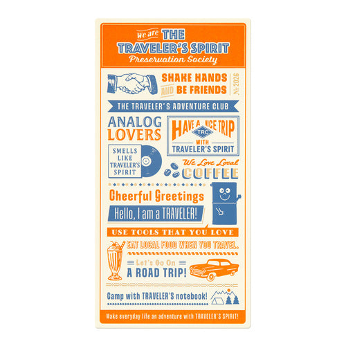 TRC 2026 Underlay Regular Size
