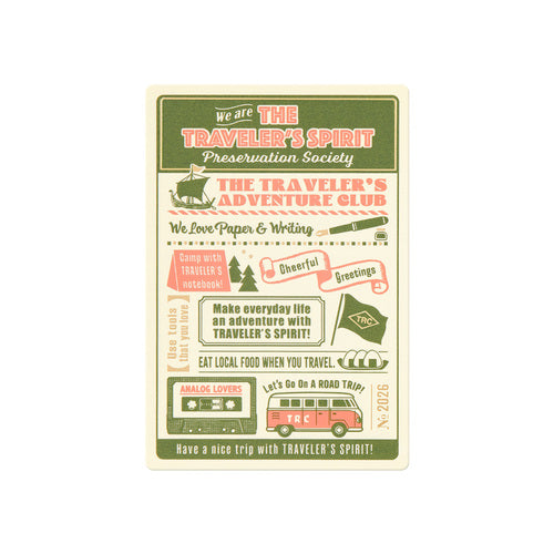TRC 2026 Underlay Passport Size