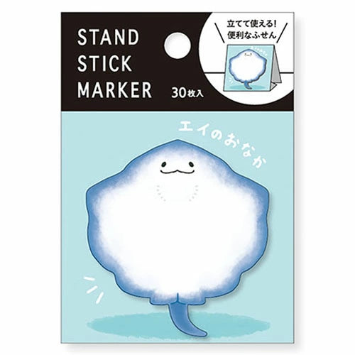 Minnismiðar - skata