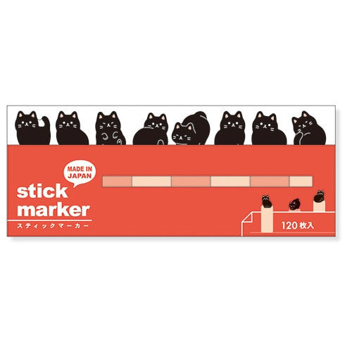 Bókamerki með lími - svartar kisur