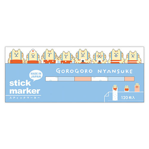 Bókamerki með lími - Gorogoro