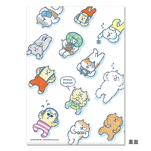 Plastmappa A4 - Gorogoro og vinir í slökun