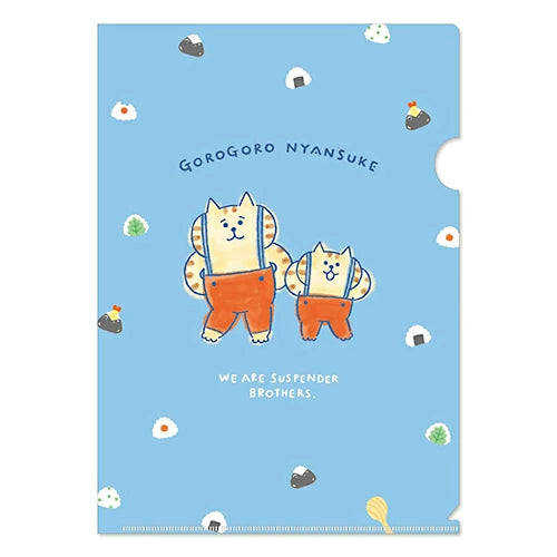 Plastmappa A4 - Gorogoro bræður