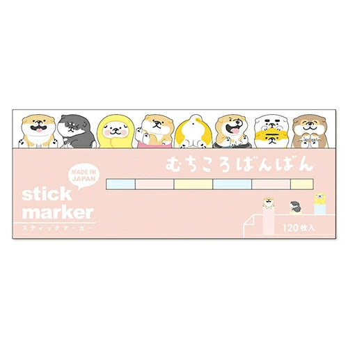 Bókamerki með lími - Shinbanban í slökun