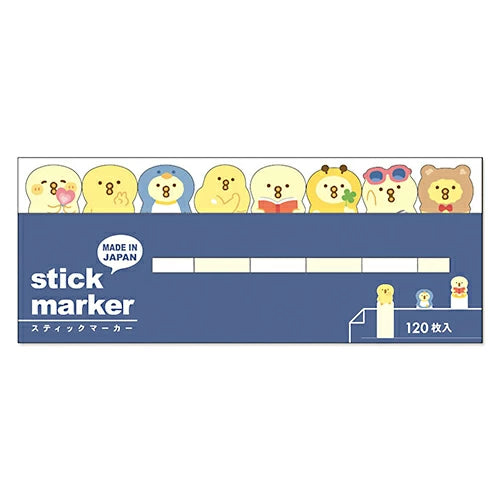 Bókamerki með lími - Piyoko í fríi