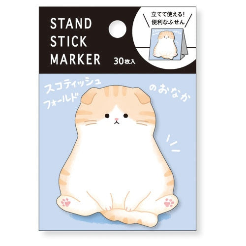 Minnismiðar - sitjandi kisa