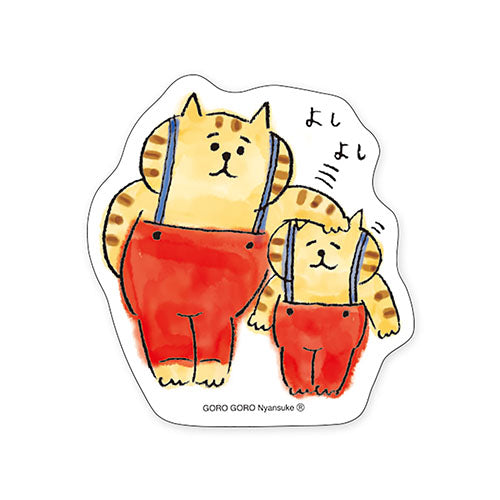 Stór límmiði - Gorogoro og minni Gorogoro