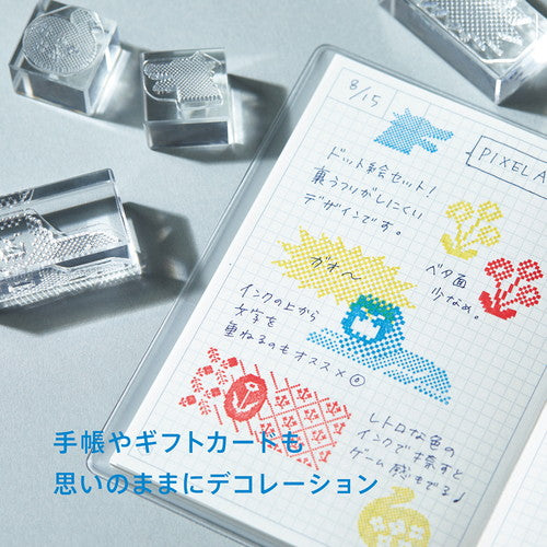 KORI JIRUSHI glærir stimplar - doppumyndir