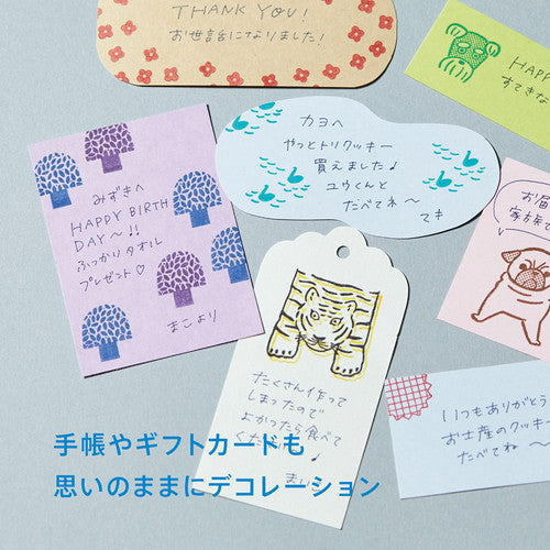 KORI JIRUSHI glærir stimplar - doppumyndir