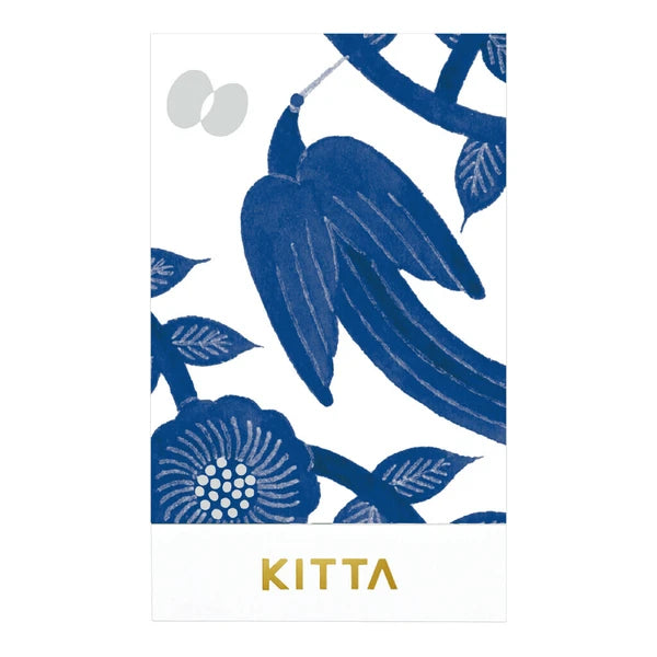KITTA - Shine
