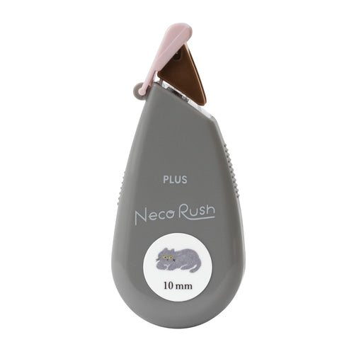 Neco Rush myndaborði - dökkgrá kisa