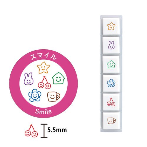 Litlir stimplar - broskarlar