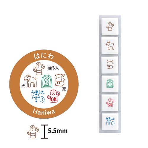 Litlir stimplar - japönsk saga