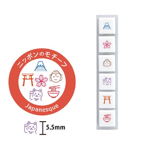 Litlir stimplar - japanskt þema