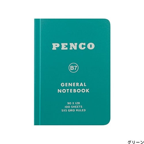 Penco PP rúðustrikuð glósubók (B7) Green