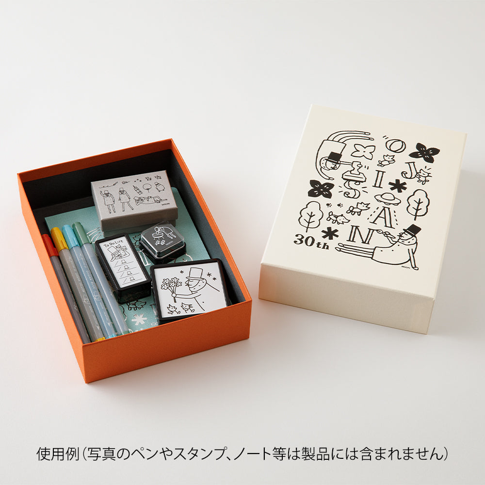 Ojisan 30th Anniversary Toolbox White
