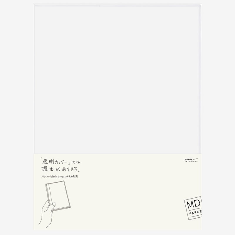 MD Paper Clear Cover A4