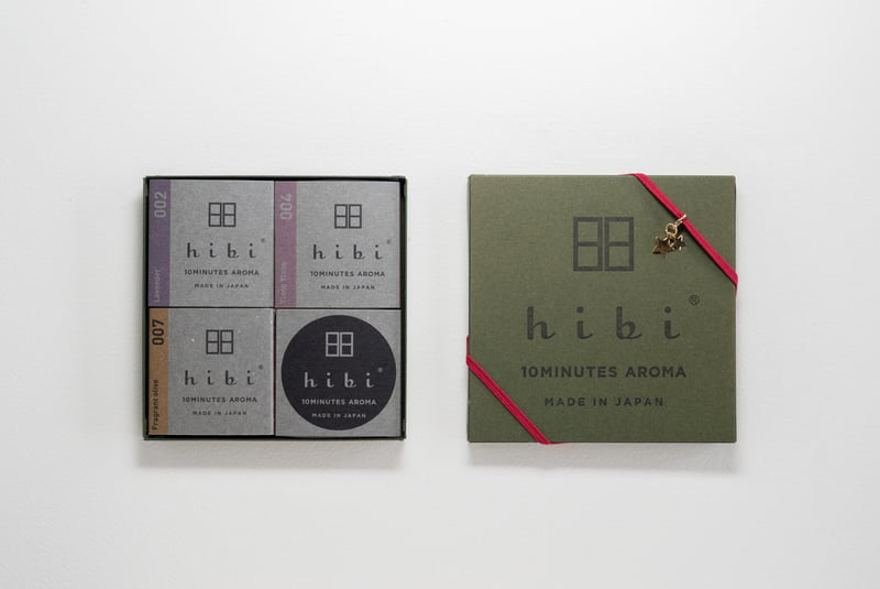 hibi gjafaaskja - jól