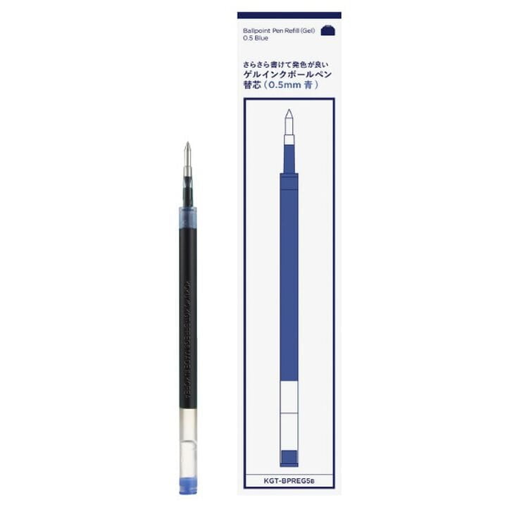 Ballpoint Pen 0.5 Refill Blue