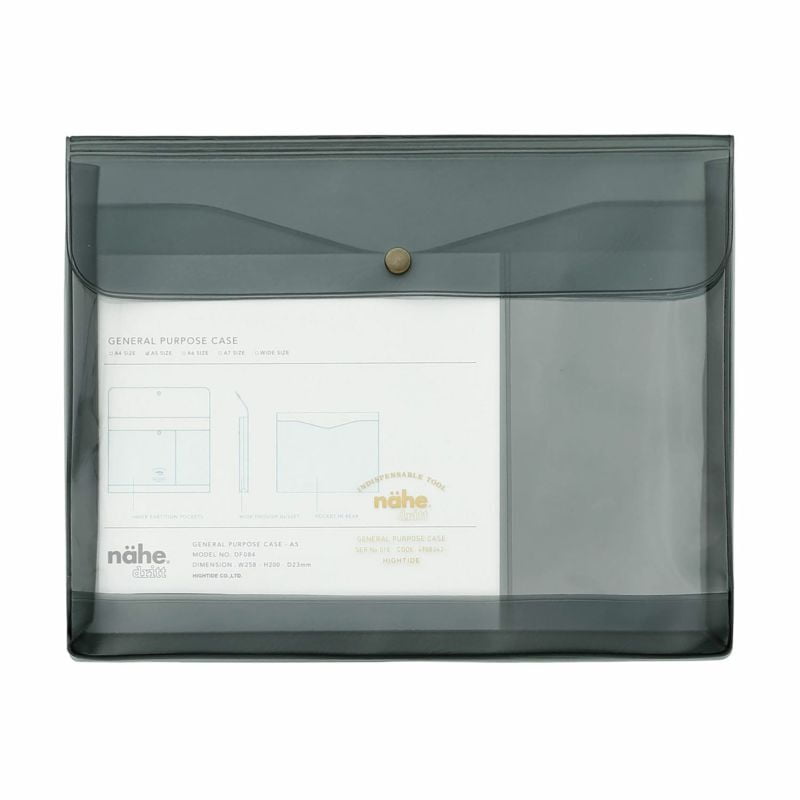 General Purpose Case A5 Clear Grey