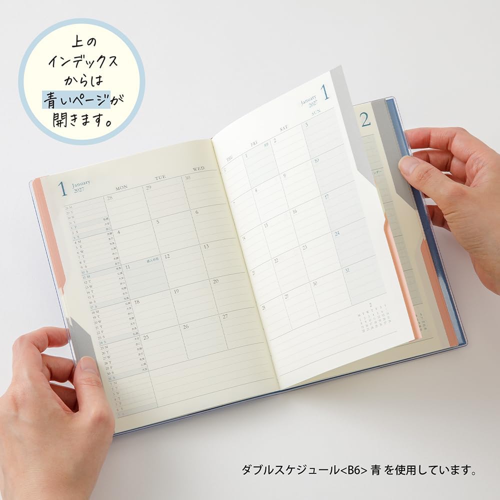 Midori dagbók [B6 - 2027] Double Schedule Dark Brown