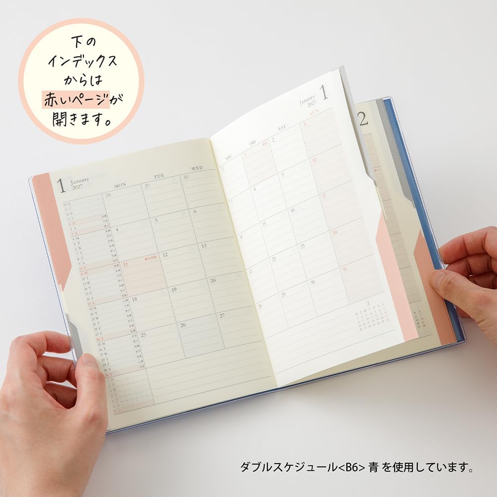 Midori dagbók [B6 - 2027] Double Schedule Dark Brown