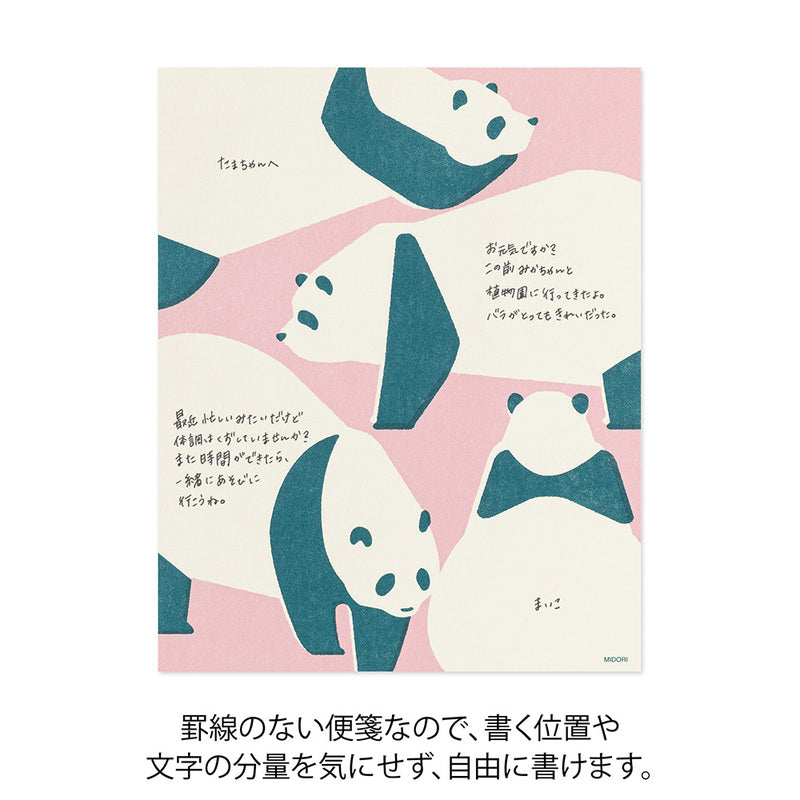 Skrifblokk með pöndum