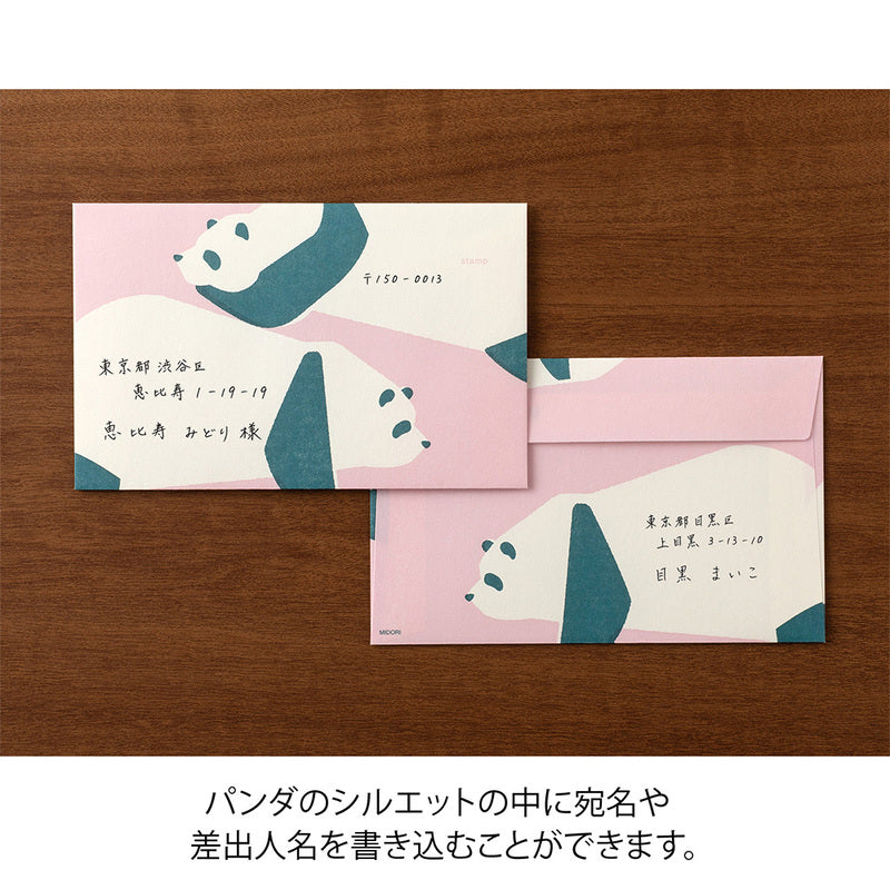 Umslög með pöndum