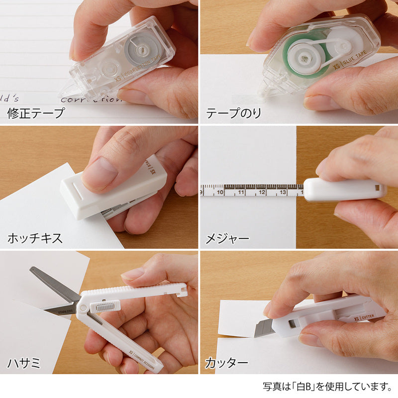 Ritfangasett - rautt