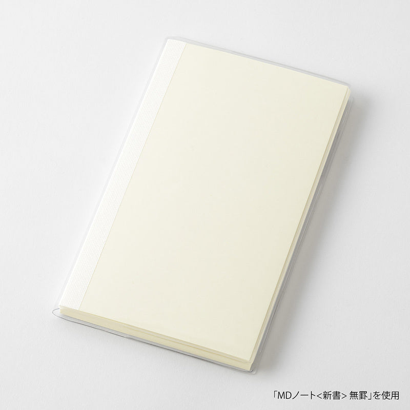 MD Notebook Cover B6 slim