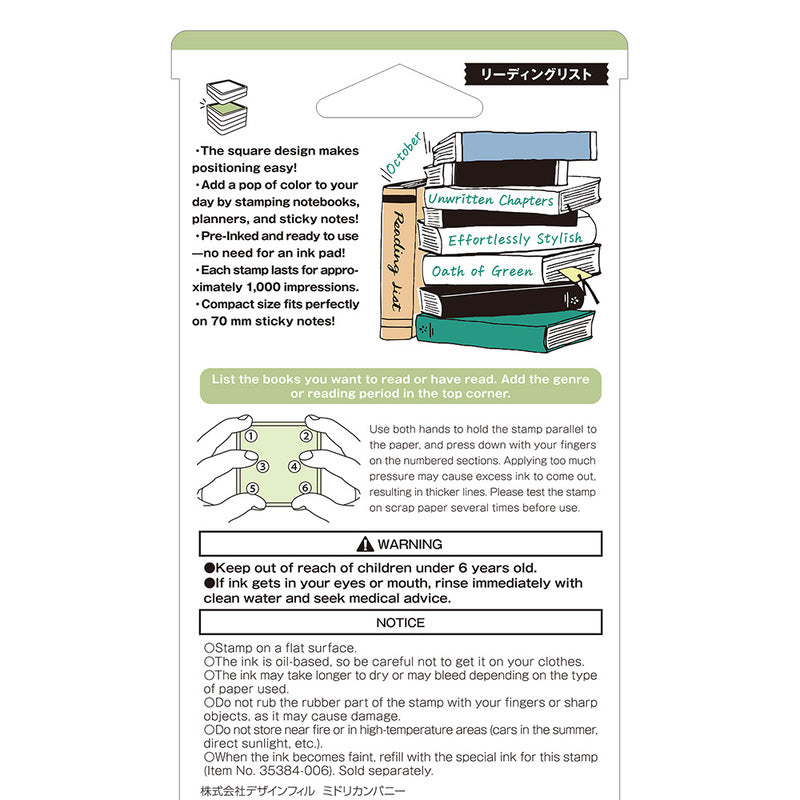 Stimpill lestrarhestsins