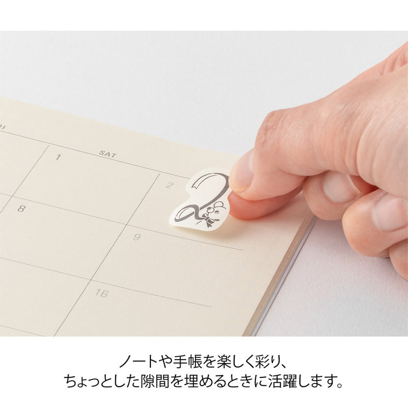 Yuru Log Vol. 3 Roll Sticker - Number