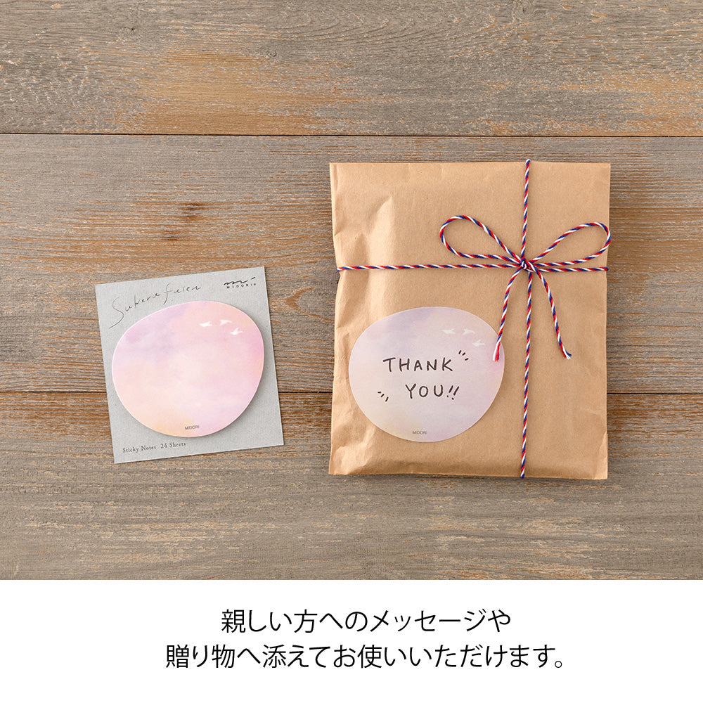 Gegnsæir minnismiðar - sólsetur