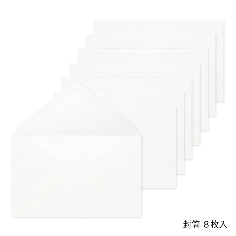 MD Envelope Cotton Sideways A