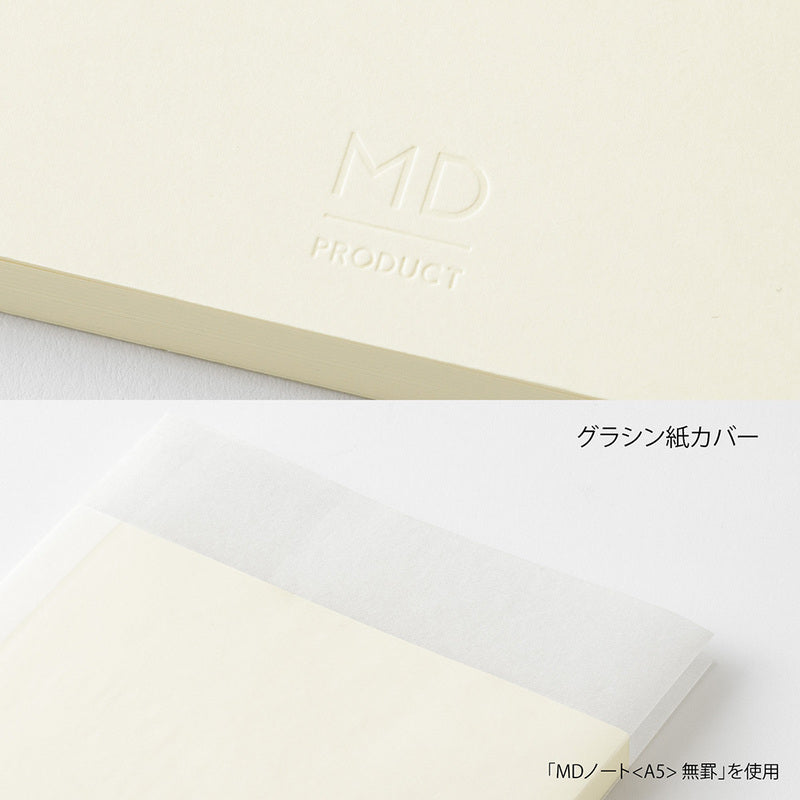 MD Notebook B6 Slim Dot Grid