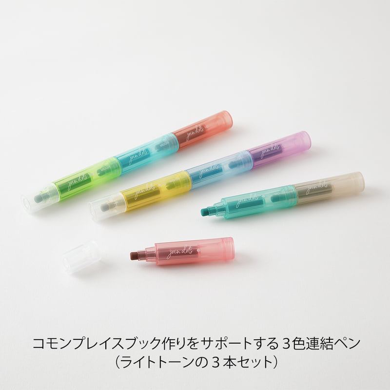 Connecting Pen Join Dots 3-Pack Light Tone