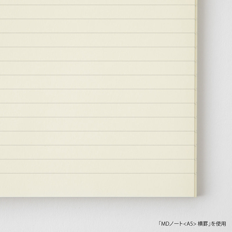 MD Notebook A7 Lined
