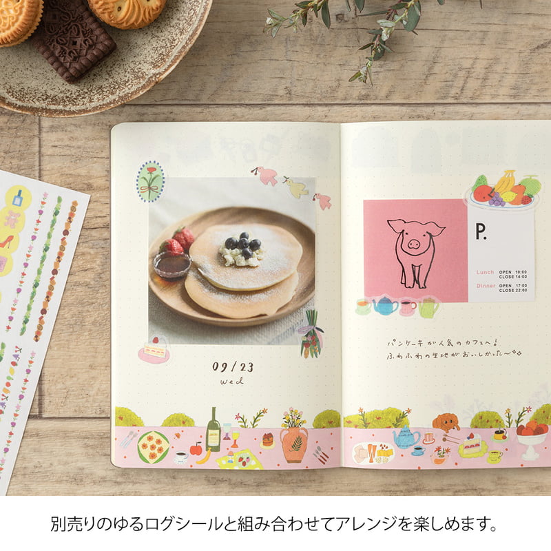 Yuru Log glósubók (B6) - hlutirnir heima
