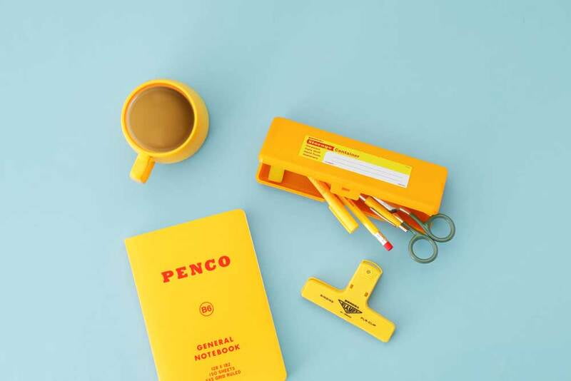 Penco geymslubox (pennaveski) - gult