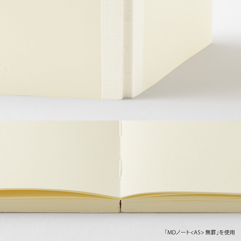 MD Notebook A4 Blank
