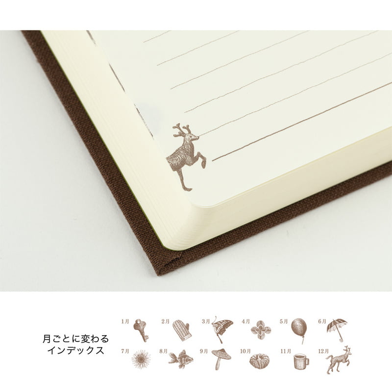 3 ára dagbók - brún