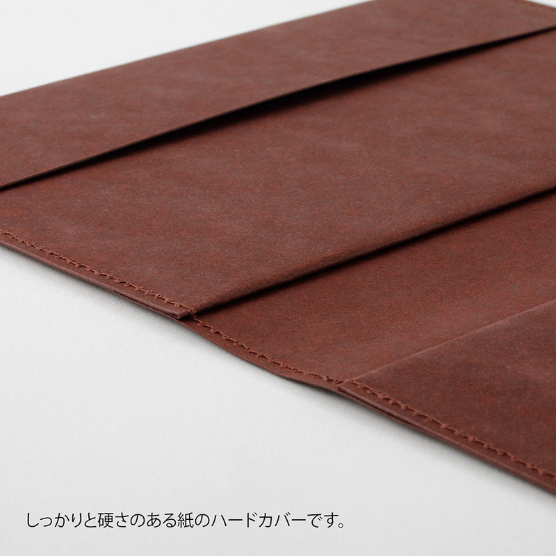 MD Notebook Hard Cover A5 Paper