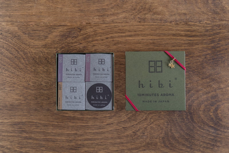 hibi gjafaaskja - jól