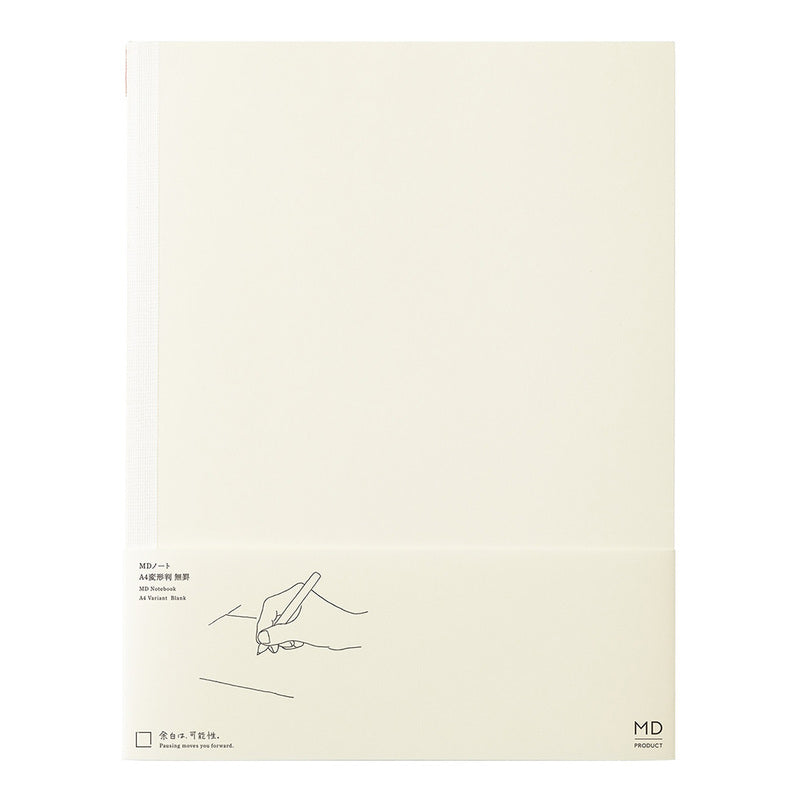 MD Notebook A4 Blank